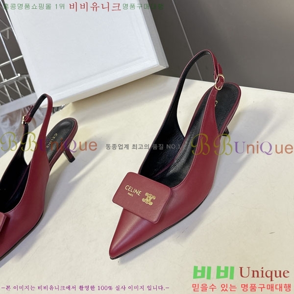  ���� ������ ������ SS5999032 �� 5cm