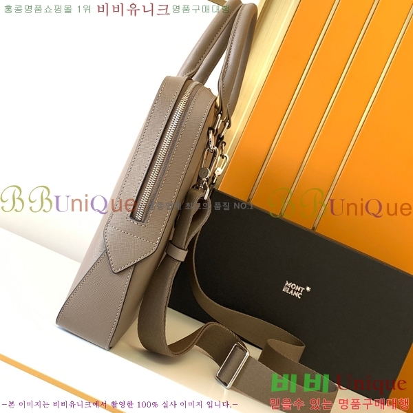 ������ �������� 7033-1-2