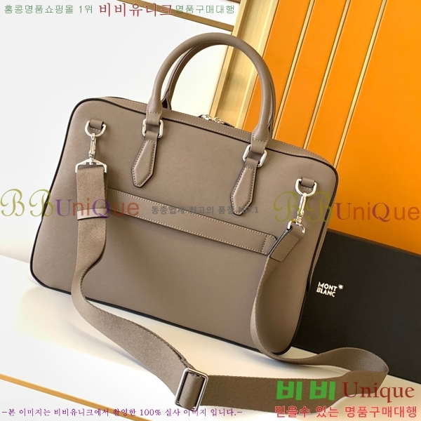 ������ �������� 7033-1-2