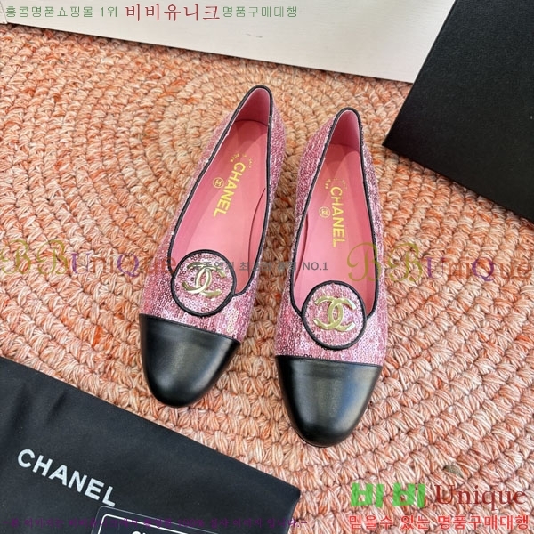 ���� ��* �÷� ���� 29CH8265566-1