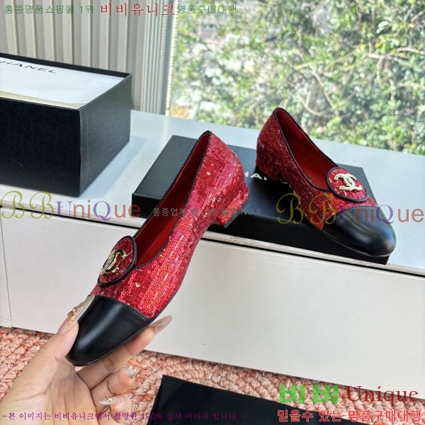 ���� ��* �÷� ���� 29CH8265566-4