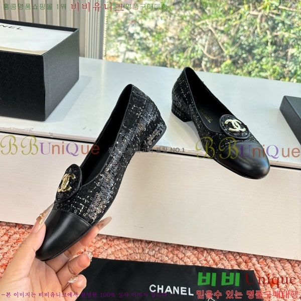 ���� ��* �÷� ���� 29CH8265566-3