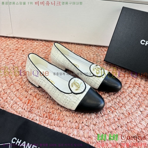 ���� ��* �÷� ���� 29CH8265566-2