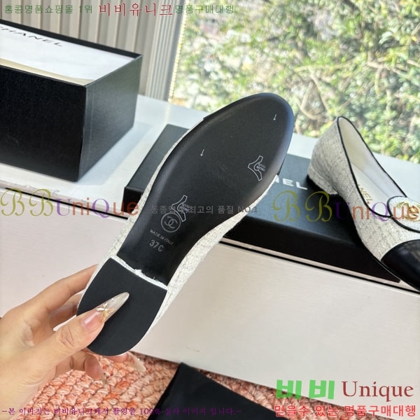 ���� ��* �÷� ���� 29CH8265566-2