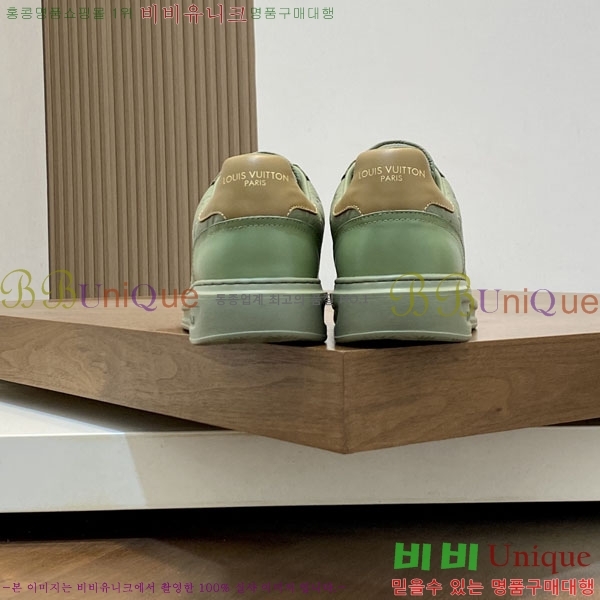 ���� ����*�� ����Ŀ�� LV1988061-2