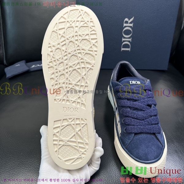 ���� ��� ����Ŀ�� DR889044