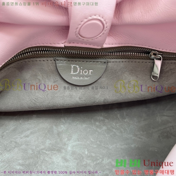 #��� ����� �̵�� M0714-104