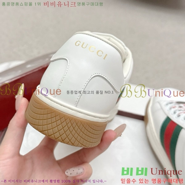 ���� ���� ����Ŀ�� G3U362290-1