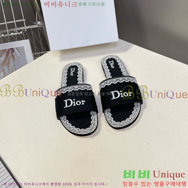 ���� ��� ���� 5DR59339