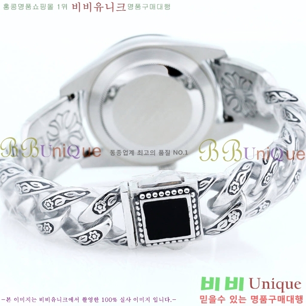 �η��� ���̽��� ������� 124300-501