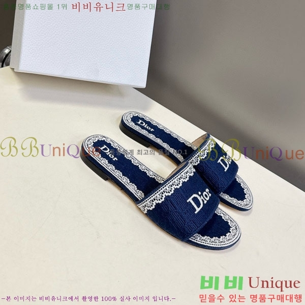 ���� ��� ���� 5DR59339-1