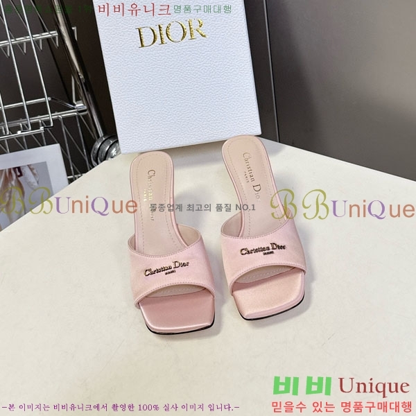 ���� ��� ������ ���� 5DR521150 �� 6.5cm