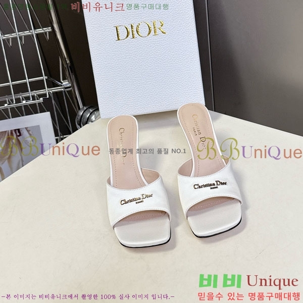 ���� ��� ������ ���� 5DR521150-3 �� 6.5cm