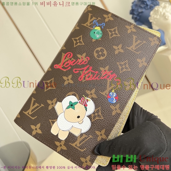 #���̺��� ��Ʈ�� Ŀ�� MM GI1464-101