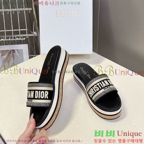 ���� ��� ���� 5DR52133