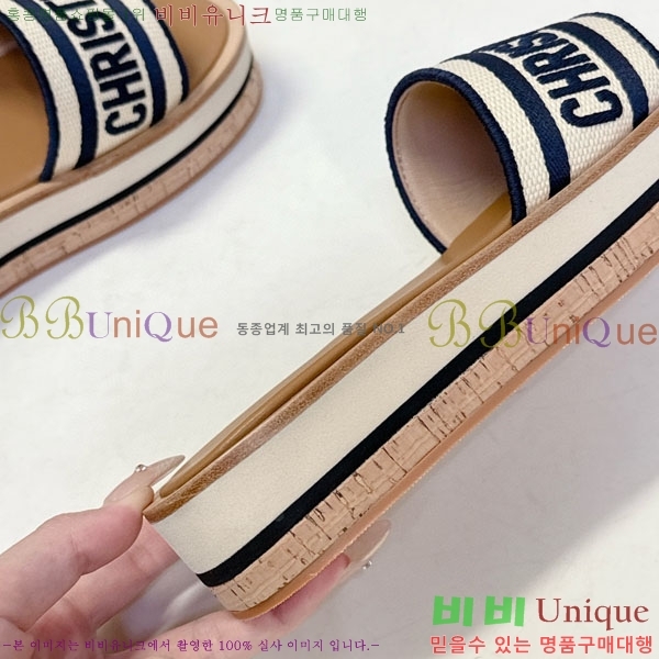 ���� ��� ���� 5DR52133-1