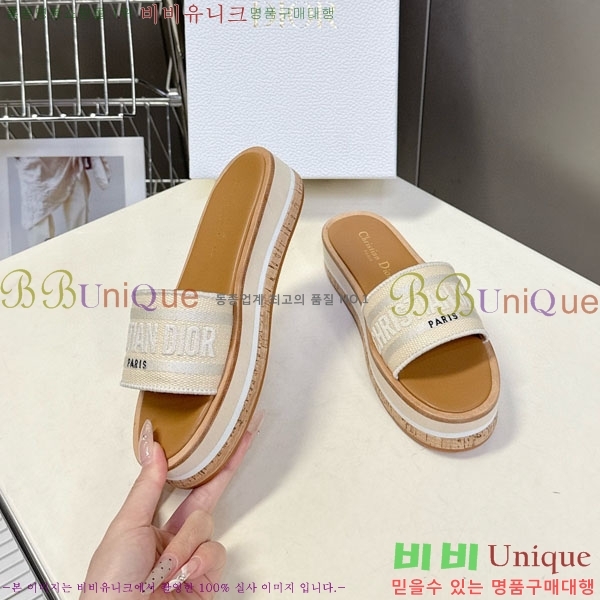 ���� ��� ���� 5DR52133-3