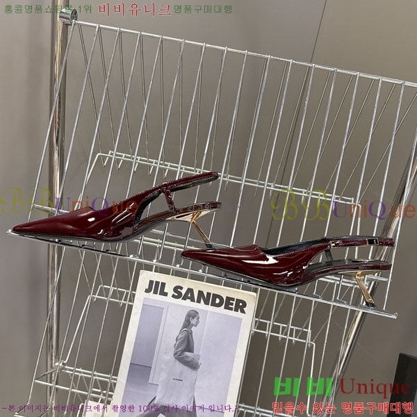 ���ζ� ��Ʈ�� ���� YSL511147-3 �� 5.5cm