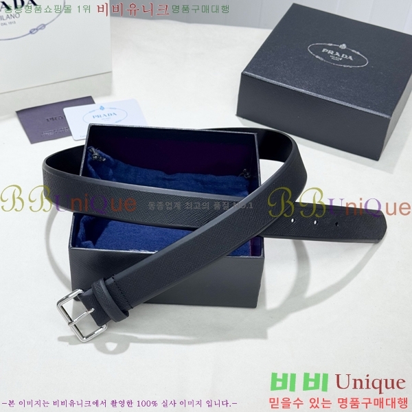 #���� ����� ��Ʈ PR371492-5 ��3.5CM