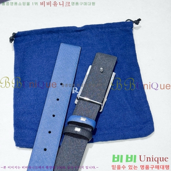 #���� ����� ��Ʈ PR371493-4 ��3.5CM