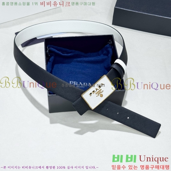 #���� ����� ��Ʈ PR371493-7 ��3.5CM