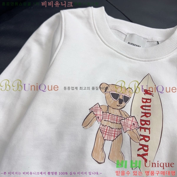 Ű�� ������ ������ BU315802-5