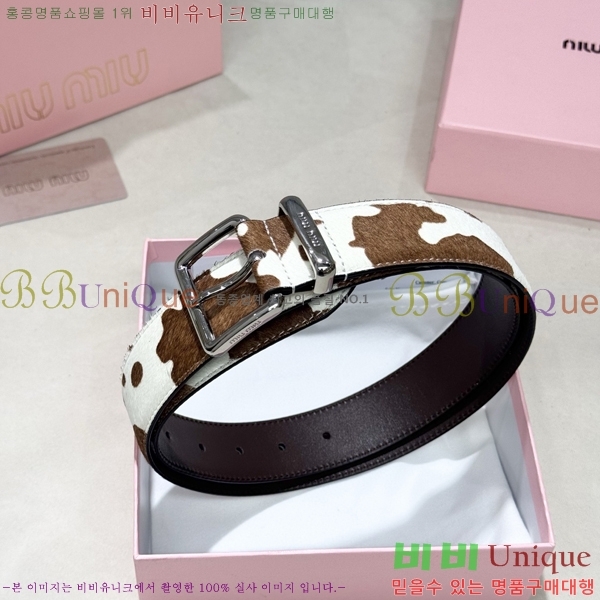 #���� �̿�̿� ��Ʈ MM371491-4 ��3.4CM