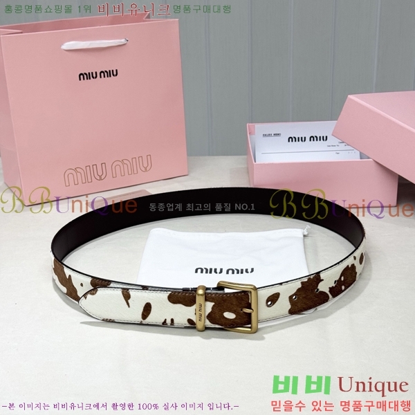 #���� �̿�̿� ��Ʈ MM371491-5 ��3.4CM