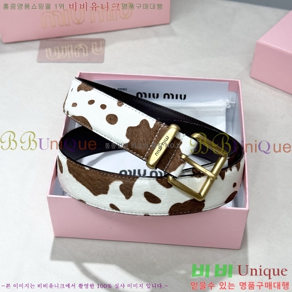 #���� �̿�̿� ��Ʈ MM371491-5 ��3.4CM