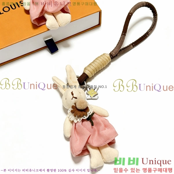 ���̺��� ŰȦ�� LV1034606-8