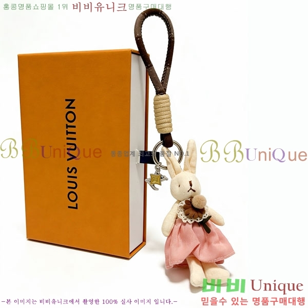 ���̺��� ŰȦ�� LV1034606-8