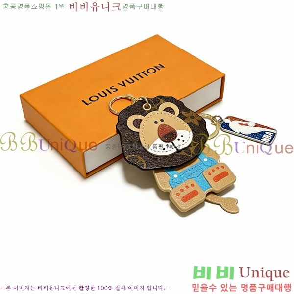 ���̺��� ŰȦ�� LV1034606-11