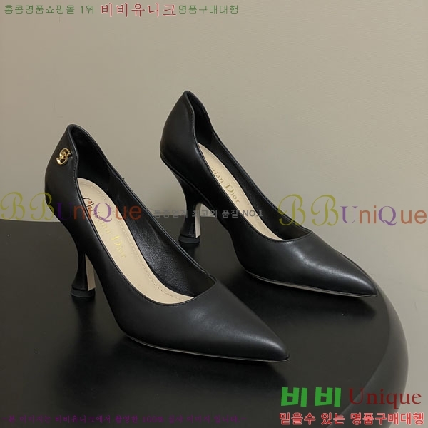 ���� ��� ������ 32DR522910-2 ��9.5cm