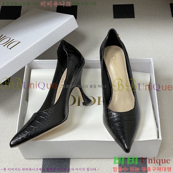 ���� ��� ������ 32DR522910-3 ��9.5cm