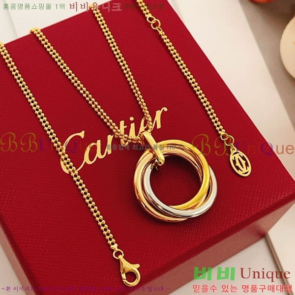 �������� ��쿡 ����� CAR56077-7