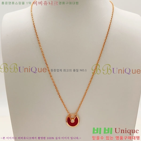 �������� ��쿡 ����� CAR56077-12