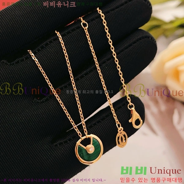 �������� ��쿡 ����� CAR56077-13