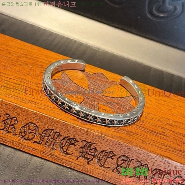 �������� ũ������ ���� CHS3220-6