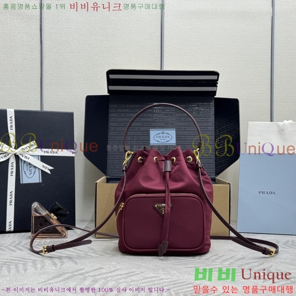 #����� �����Ϸ� ��Ŷ�� 1BH038-2001