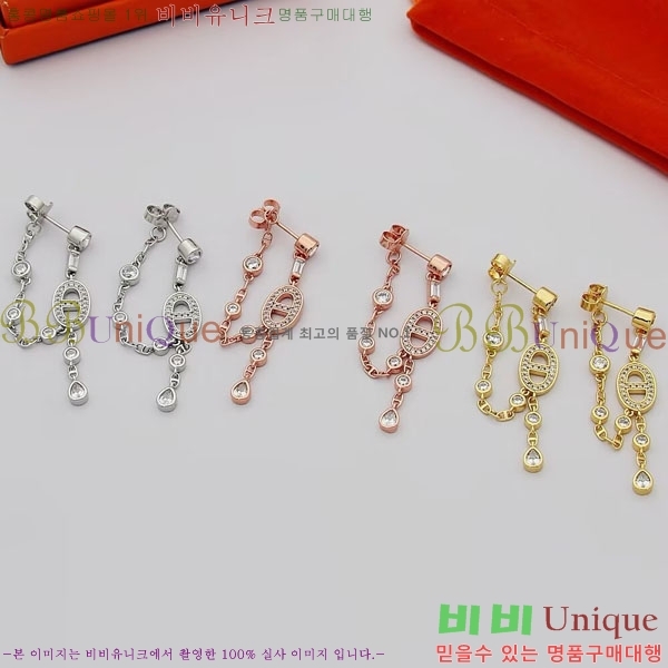 �����޽� �Ͱ��� HE9525677