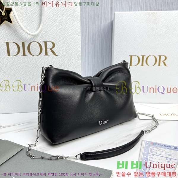 #��� ����� ���� M0715-4013