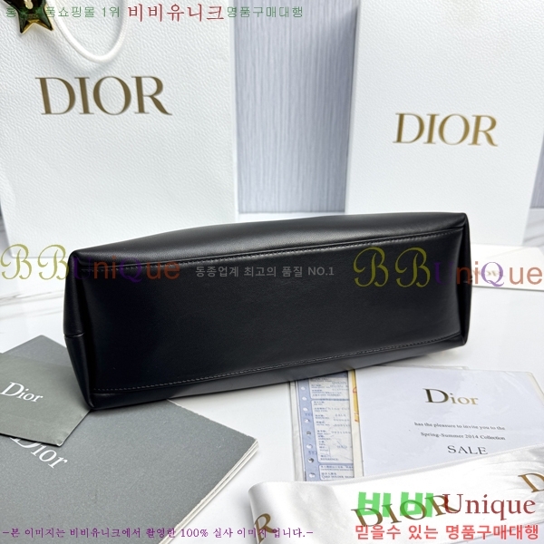 #��� ����� �̵�� M0714-4001