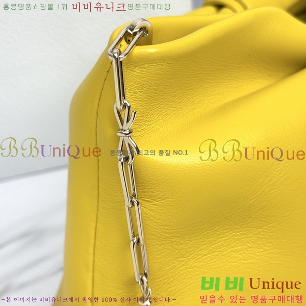 #��� ����� �̵�� M0714-4002