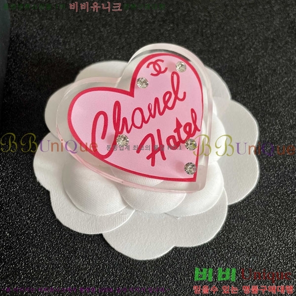 ���� ��* ���ġ CH635044-6