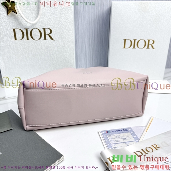 #��� ����� �̵�� M0714-4005