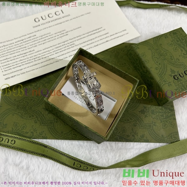 �������� ���� ���� G12U4356-8