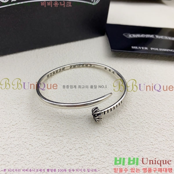 �������� ũ������ ���� CHS3220-10