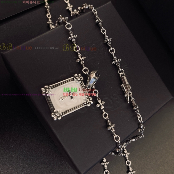 �������� ũ������ ����� CH345044-2