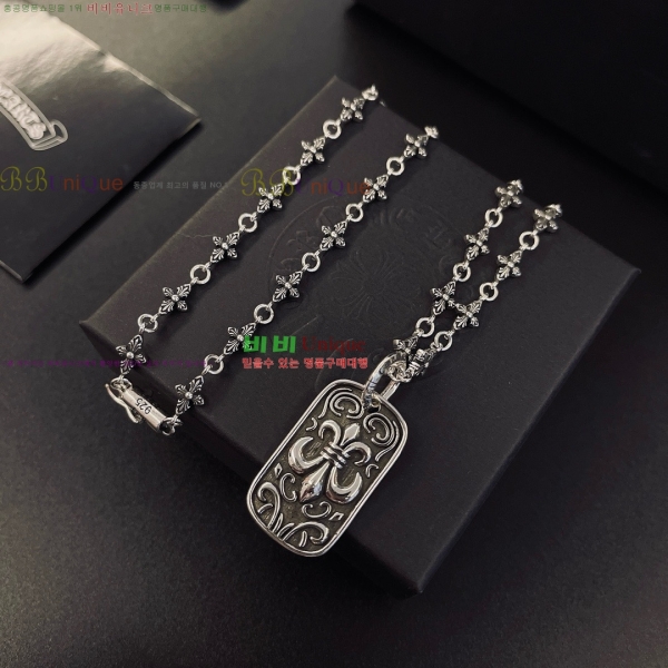 �������� ũ������ ����� CH345044-6