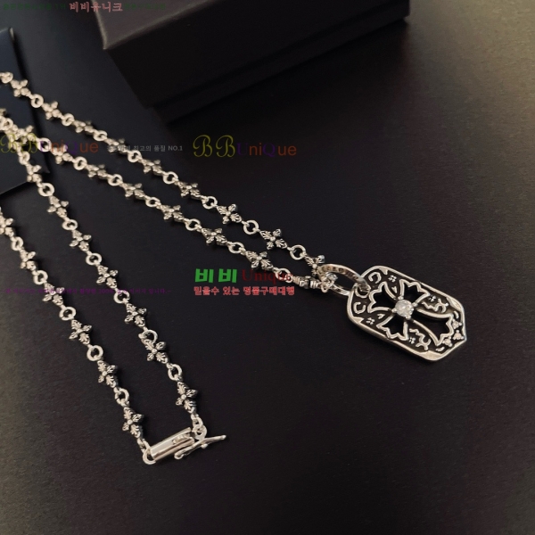 �������� ũ������ ����� CH345044-10